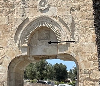 specte actual de la Porta de les Escombraries