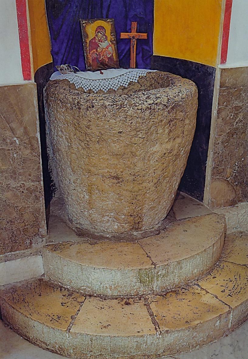 Una de les dues “gerres” de pedra a l’església ortodoxa grega de Kfar Kanna (Imatge de www.mikemasonbooks.com)