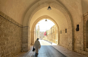 Les Portes de Jerusalem II