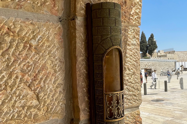 Les Portes de Jerusalem III